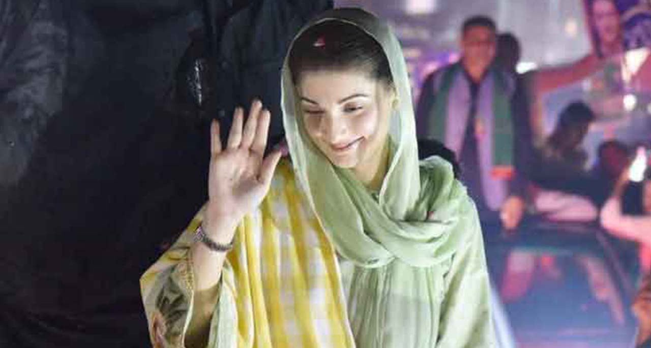 مریم نواز تیسرے دن رہا