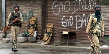 وادی کشمیر میں آج کرفیوکا 95 واں روز,لوگ گھروں میں محصور۔
