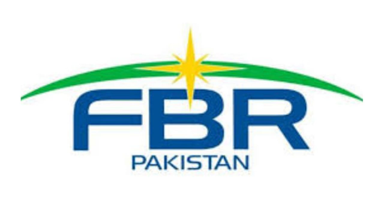ایف بی آر کے نام کی تبدیلی کا فیصلہ کر لیا گیا