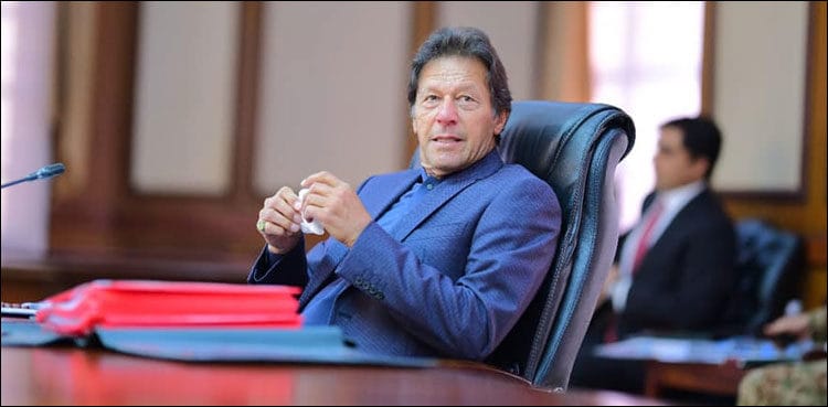 چیئرمین سی ڈی اے آزادی مارچ کے شرکاء کی مدد کریں:وزیراعظم