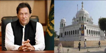 وزیراعظم کل کرتارپورراہداری کاافتتاح کریں گے.