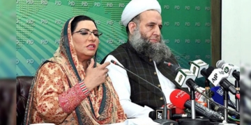 مولانا فضل الرحمان کے ساتھ مذاکرات کیلئے حکومت کے دروازے کھلے ہیں- ڈاکٹر فردوس