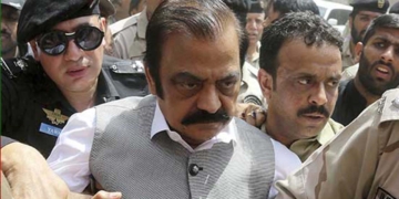 سابق وزیر قانون کی درخواست ضمانت سماعت کیلئے مقرر