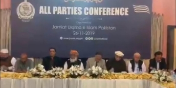 مولانا فضل الرحمان کی زیرصدارت اپوزیشن جماعتوں کی اے پی سی کانفرنس جاری