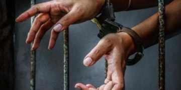 قرآن پاک کے تحریف شدہ ترجمے کو پلے اسٹور اور ایپ اسٹور پر اپ لوڈ کرنے والا ملزم گرفتار