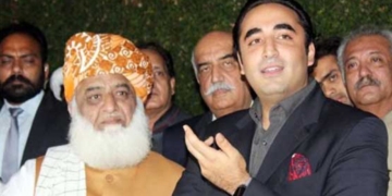 بلاول بھٹو کا اے پی سی میں شرکت کا اعلان