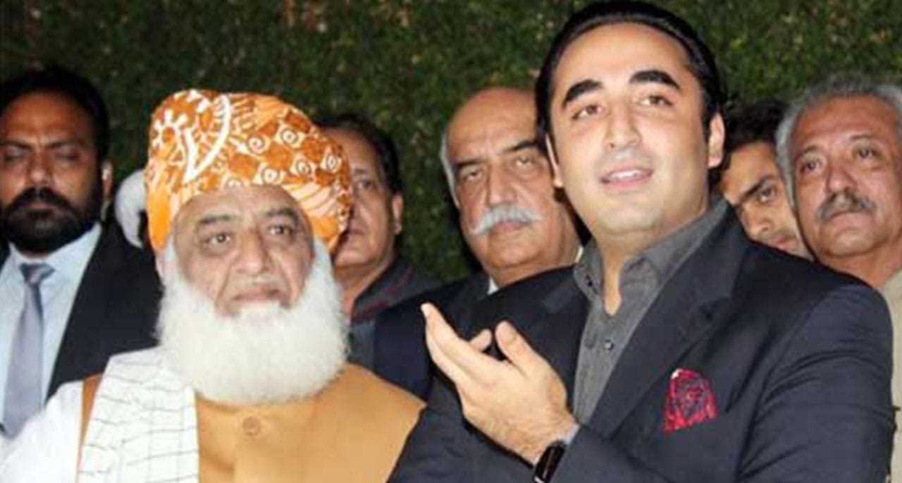 بلاول بھٹو کا اے پی سی میں شرکت کا اعلان