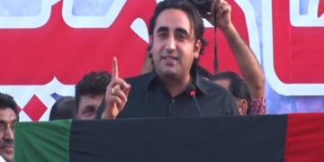 سلیکٹرز کو سوچنا ہوگا کہ ملک مزید تجربوں کا متحمل نہیں ہوسکتا۔ بلاول بھٹو