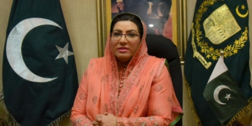 فردوس عاشق اعوان کے خلاف دائر توہین عدالت کی ایک اور درخواست سماعت کے لیے مقرر