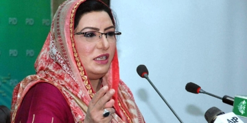 مولانا مظلوم ورکروں کو اپنی پارلیمان میں جانے کی خواہش کی بھینٹ نہ چڑھائیں۔ فردوس عاشق اعوان