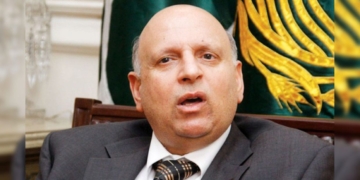 نواز شریف کا نام آج ای سی ایل سے نکال دیا جائے گا۔ گورنر پنجاب