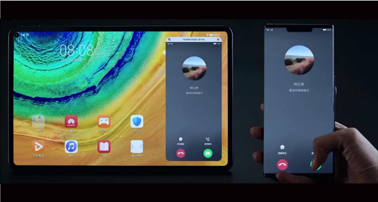 چین کی معروف ٹیکنالوجی کمپنی ہواوے نے میٹ پیڈ پرو آئی پیڈ متعارف کروادیا