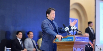 پاکستان کی معیشت مستحکم ہو چکی ہے اب یہ ملک آگے بڑھے گا۔ وزیر اعظم