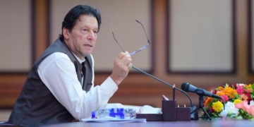 وزیراعظم کا لاہور میں اسموگ کا نوٹس، پنجاب حکومت کے متعلقہ اداروں کا اجلاس طلب