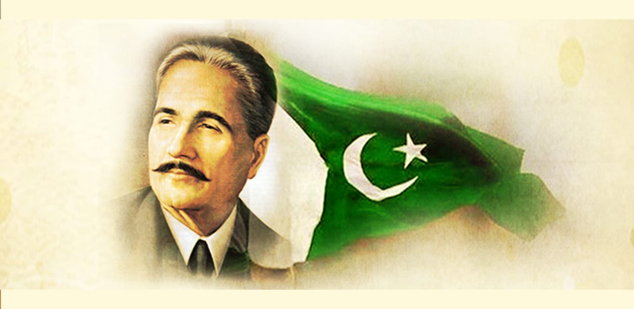 شاعر مشرق علامہ محمد اقبال کا 140 واں یوم پیدائش