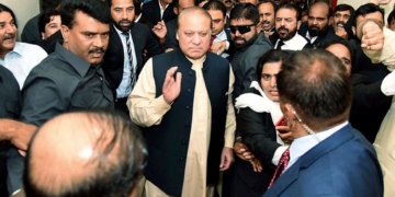 نواز شریف کا نام ای سی ایل سے  نکالنے کی درخواست قابل سماعت پر فیصلہ محفوظ