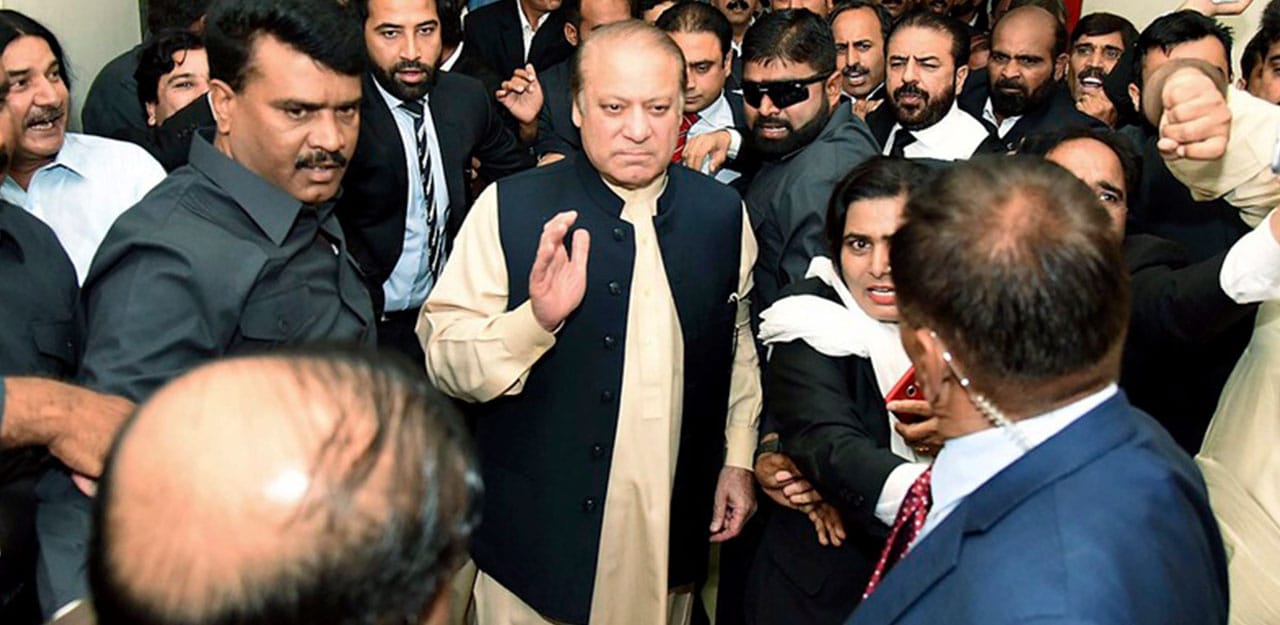 نواز شریف کا نام ای سی ایل سے  نکالنے کی درخواست قابل سماعت پر فیصلہ محفوظ