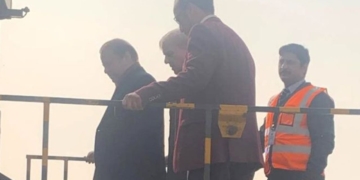 نواز شریف علاج کے لیے لندن روانہ