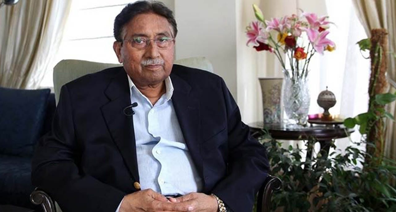 مشرف غداری کیس کا فیصلہ محفوظ کرنے کے خلاف درخواست قابل سماعت قرار