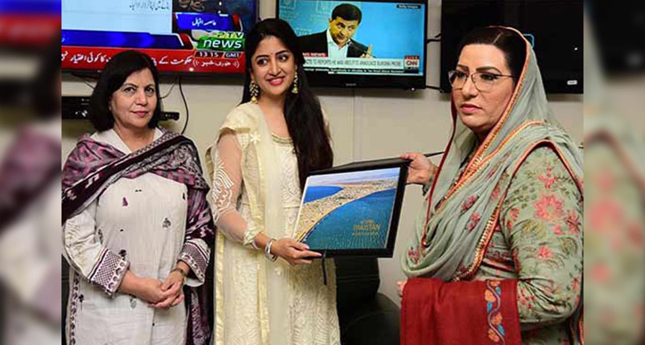 بھارتی اداکارہ وزیر اعظم عمران خان کی شکر گزار