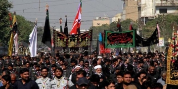 کراچی،چپ تعزیے کا مرکزی جلوس اختتام پذیر۔