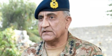 ملک میں سماجی و اقتصادی ترقی فورسز کی کوششوں سے ممکن ہوئی ہے۔ آرمی چیف
