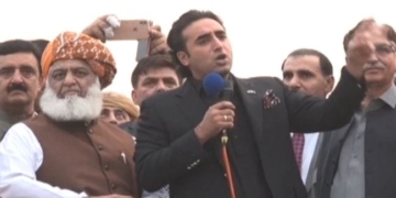 سلیکٹڈ وزیر اعظم کو گھر بھجوا کر چھوڑیں گے- بلاول بھٹو زرداری
