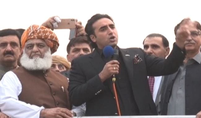 سلیکٹڈ وزیر اعظم کو گھر بھجوا کر چھوڑیں گے- بلاول بھٹو زرداری