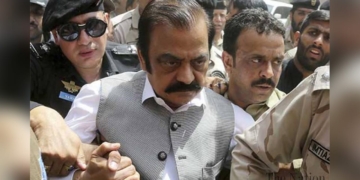 منشیات برآمدگی کیس میں رانا ثنا اللہ کے ریمانڈ میں توسیع