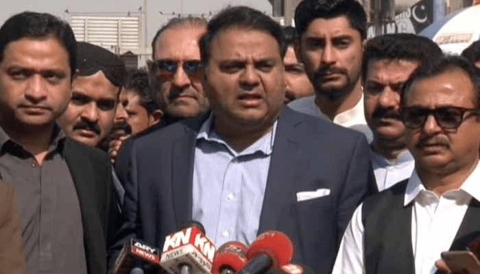 فواد چوہدری کی بھارت کو اسموگ پرقابو پانے کے لئے پاکستان کی تیارکردہ مشین کی پیشکش