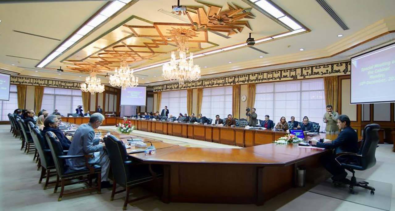 وزیراعظم کی زیرصدارت وفاقی کابینہ کا اجلاس جاری