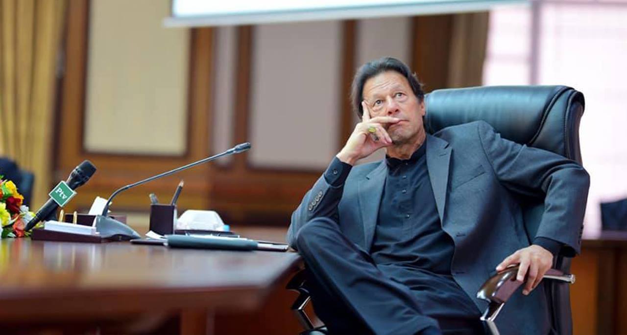 توہین عدالت کیس: وزیراعظم کے خلاف درخواست کے قابل سماعت ہونے پر فیصلہ محفوظ