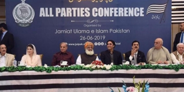 مولانا فضل الرحمٰن نے آج اے پی سی طلب کرلی