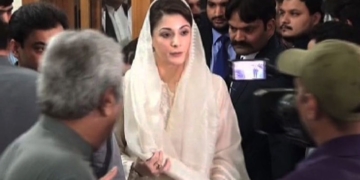 مریم نواز کی درخواست ضمانت پر آج فیصلہ سنایا جائے گا