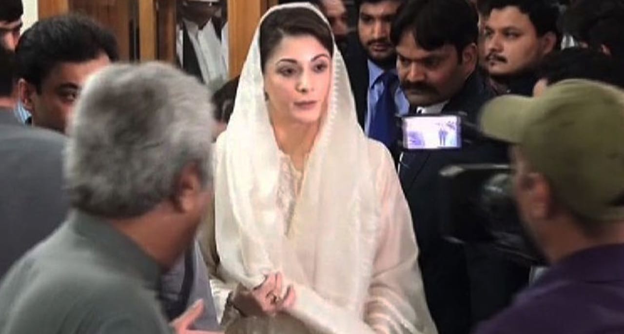 مریم نواز کی درخواست ضمانت پر آج فیصلہ سنایا جائے گا