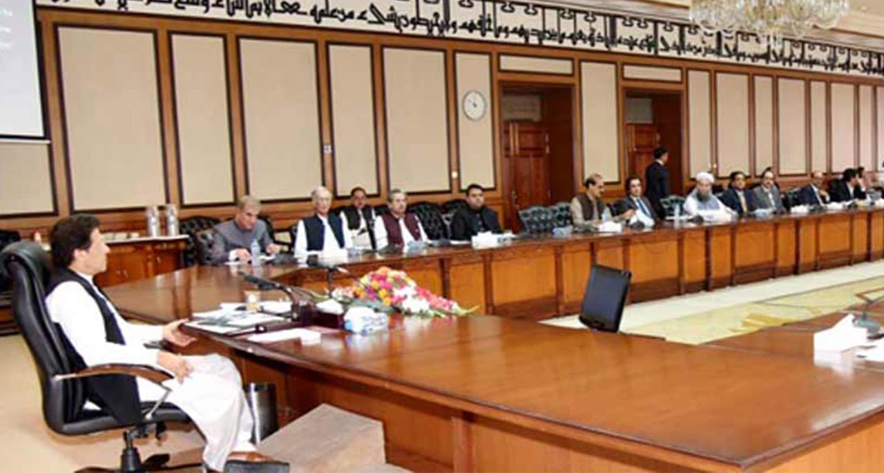 وزیراعظم عمران خان کی زیر صدارت وفاقی کابینہ کا اجلاس