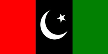 پیپلز پارٹی کو ممنوعہ فنڈنگ کیس میں 48 گھنٹوں میں ریکارڈ مہیا کرنے کاحکم