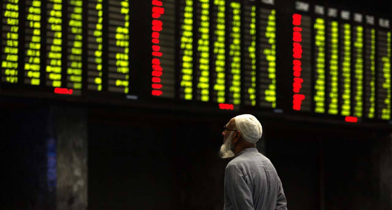 پاکستان اسٹاک مارکیٹ میں کاروبار کا آغاز مثبت زون میں