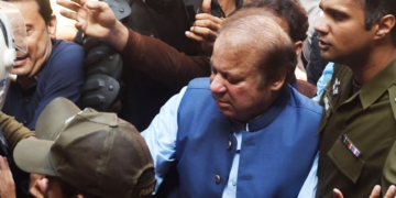 نواز شریف کو سروسز اسپتال سے ڈسچارج کردیا گیا