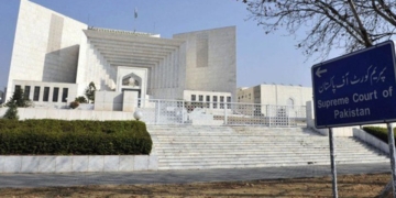 آرمی چیف کی مدت ملازمت میں توسیع کا تحریری فیصلہ جاری۔