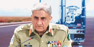 سانحہ اے پی ایس کو کبھی فراموش نہیں کیا جائے گا:آرمی چیف