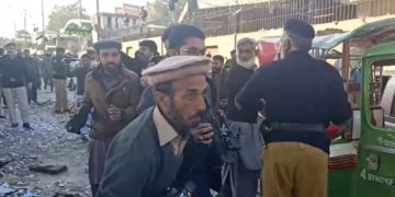 پشاور ہائی کورٹ کی پارکنگ میں دھماکہ، 11 افراد زخمی
