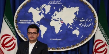 ایران کا ایٹمی معاہدے کی مزید شقوں پر عمل نہ کرنے کا اعلان۔