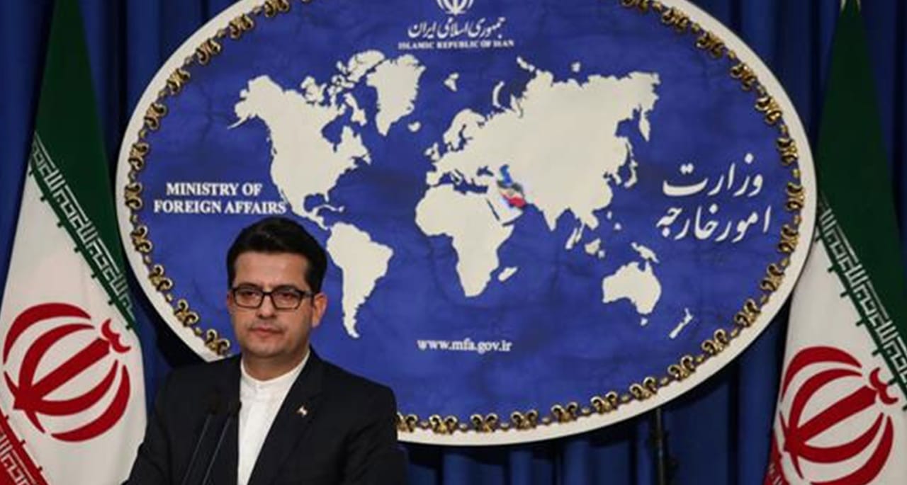 ایران کا ایٹمی معاہدے کی مزید شقوں پر عمل نہ کرنے کا اعلان۔