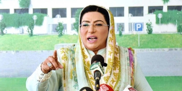 سنگین غداری کیس:حکومت کا لیگل ٹیم سے مشاورت کے بعد بیان جاری کرنے کا فیصلہ