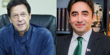 ابو بچاؤ مہم کون چلا رہا ہے؟؟