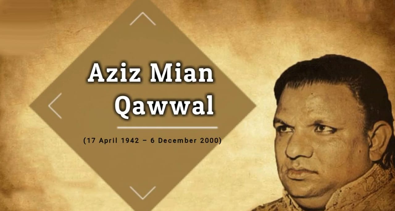 پاکستان کا نام دنیا بھر میں روشن کرنے والے مشہور قوال عزیز میاں کو دنیا سے رخصت ہوئے 19برس بیت گئے