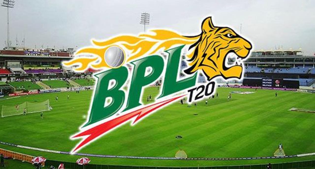 پی سی بی کا بی پی ایل کے لیے قومی کرکٹرز کو این او سی دینے کا فیصلہ