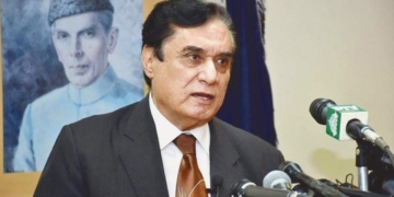 ریاست مدینہ کے خواب کو عملی  شکل دینے کے لیے  سب سے پہلے خود کو ٹھیک کرنا ضروری ہے۔ چیئرمین نیب