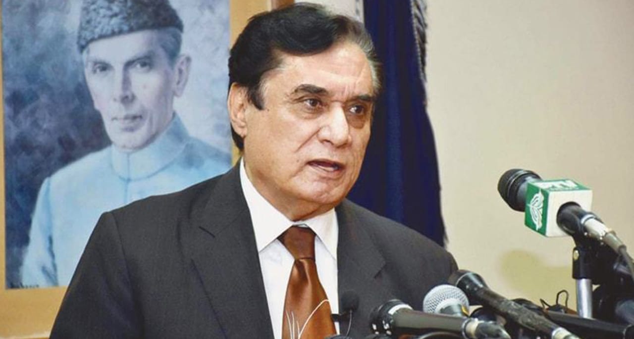 ریاست مدینہ کے خواب کو عملی  شکل دینے کے لیے  سب سے پہلے خود کو ٹھیک کرنا ضروری ہے۔ چیئرمین نیب